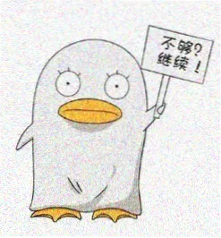 人人dvd影院UP主番茄食堂掌柜头像