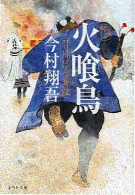 生活喜剧动画奶油云观测站贴纸封面